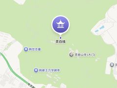 -灵岩山风景区