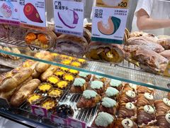 -PAOPAO Bakery&Café(港汇店)