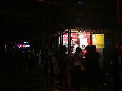 门面-项记面馆(明瓦廊店)