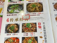 -侠成水上农庄(工业大道店)