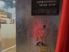 -不已手制柠檬茶(关闸店)