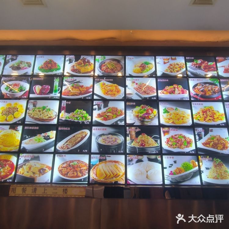 五道口必吃‼️大骨头的味道杠杠滴[比心]