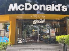 -麦当劳(湖滨路店)