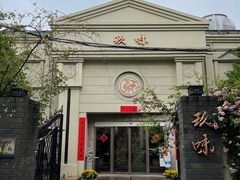 门面-玖味(老工人西路店)
