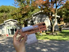 -WeLope紫金山探险公园