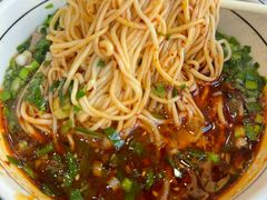 -伊穆祥牛肉面总店·清真