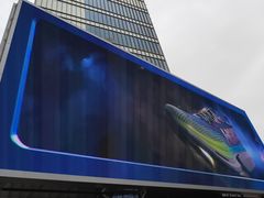 -太平洋数码广场