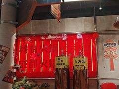 -牛市坎火锅(建设路店)