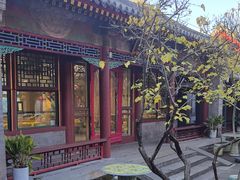 -宫事颐庭·老佛爷贵寿下午茶(颐和园店)