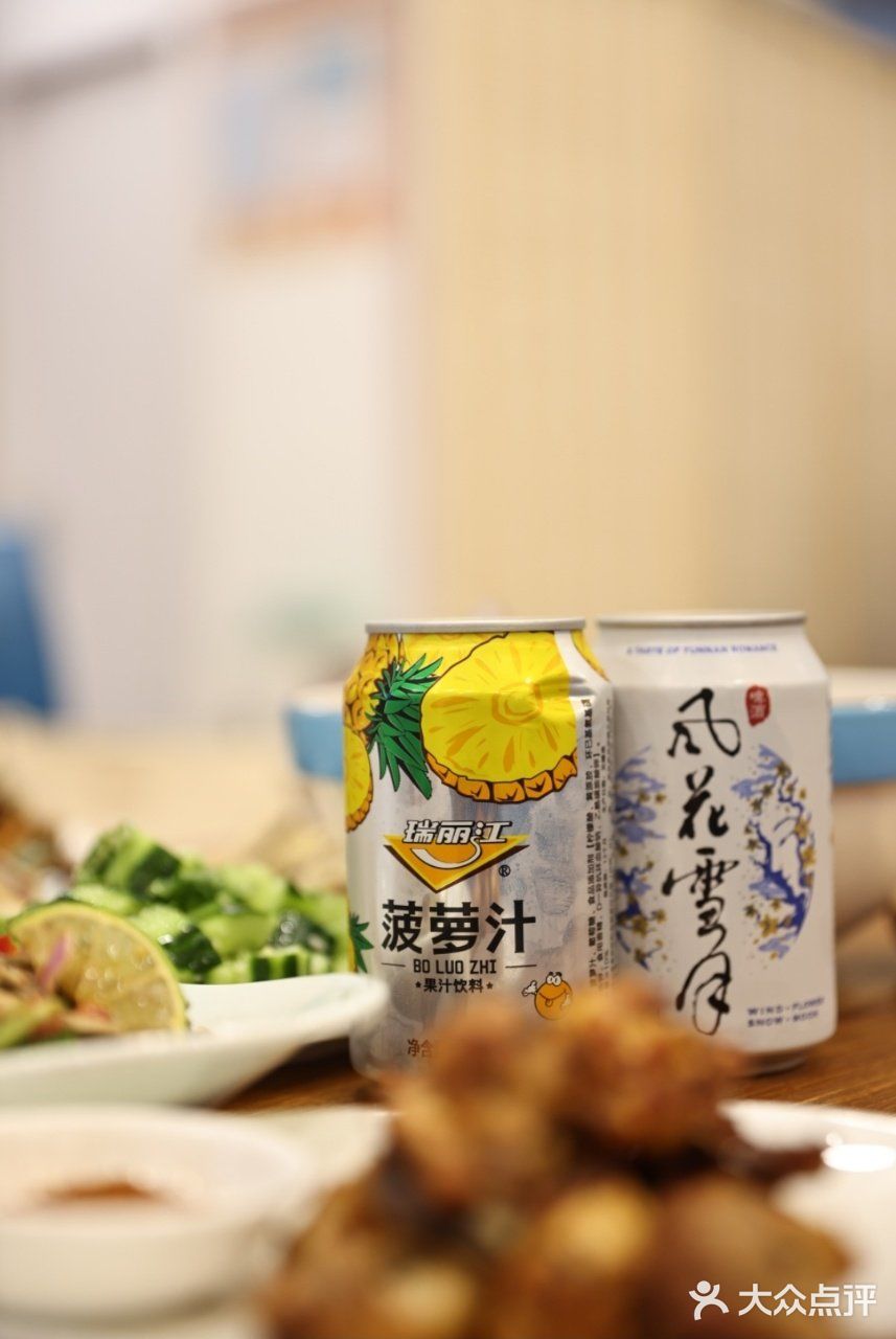 吃一碗就能满血复活的云南米线