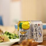 吃一碗就能满血复活的云南米线