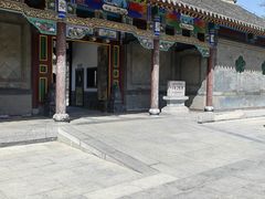 -张学良旧居陈列馆