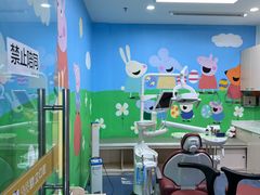 -欧立口腔(香雪店)