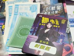 -剧狐剧本杀(徐汇1号店)