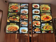 -虎哥私房菜(馒头山店)