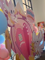 点击看大图 -奈尔宝·儿童乐园·亲子餐厅(星河湾店)