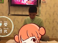 -汤泉良子.足疗按摩.SPA(中关村店)