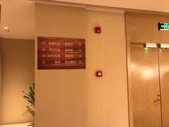 -菲拉拉漫温泉(东环路店)