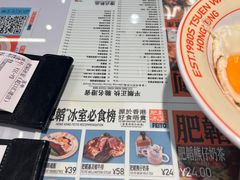 -肥韬茶餐厅(海上世界店)
