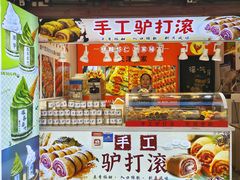-古文化街旅游区