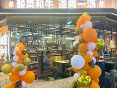 -连城·新天地(福华一路店)