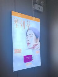 -蓝山医疗美容医院