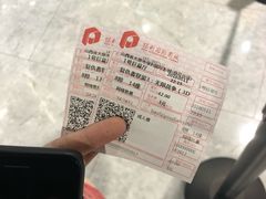 -保利国际影城(百花谷店)