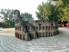 -北京世界公园