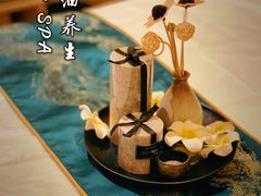 -澜笙Spa