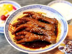 -富临饭店阿一鲍鱼