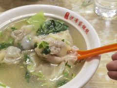 -于记沙布袋馄饨