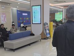 -美年大健康体检(滨江分院)