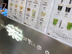 -茶月山·潮汕工夫茶饮(乐峰广场店)