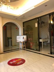 点击看大图 -悦芳庭美肤美体品牌集合店