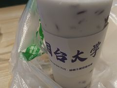 -萌萌牛紫米露(烟台大学店)