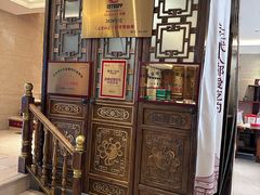 -董家大院·骨头庄(西红门店)