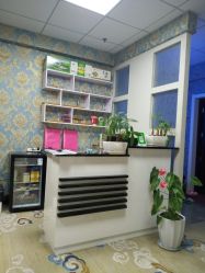 -阿茹娜美容会馆