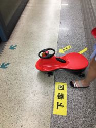 -孩子王童乐园(西安盛龙店)