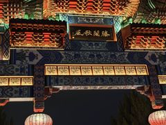 -寻梦滕王阁实景演出