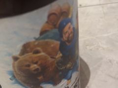 -通海俄式烧烤·俄罗斯大串(嵩山路店)
