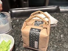 -然锅料理