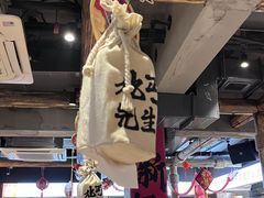 -北丐先生·野馄饨烧烤(雨花万象店)