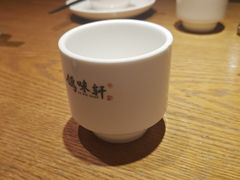 -鸽味轩·粤菜小馆(高楼门总店)