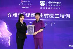 -丽都整形美容医院·全国连锁旗舰店