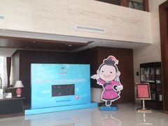 -赤峰美林谷四季山度假酒店