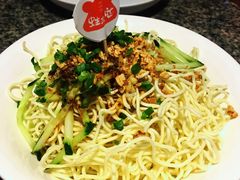 重庆凉面-蘭奢雅集·江浙菜(青山江滩店)