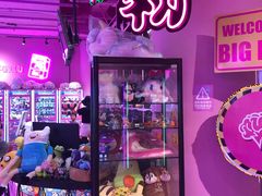-BIG PINK大粉娃娃机主题馆(圆融星座店)