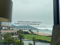 -青岛朗艺美术馆·海景咖啡