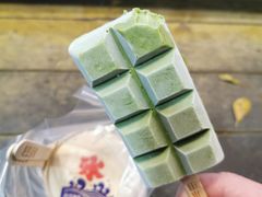 -WONDER ICE 萬得冰田(建設路总店)