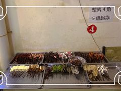 -怪老头甜不辣(抚琴小区店)